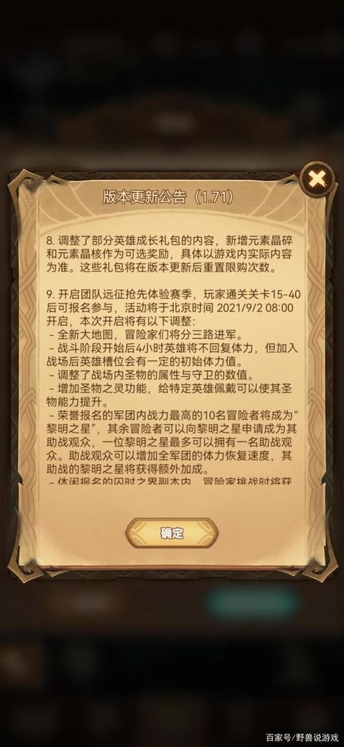 华贵至上下载地址更新了 快来获取最新版本吧