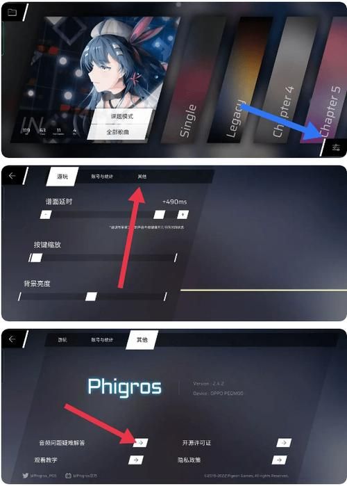 华贵至上在哪下载 最新官方正版下载地址分享