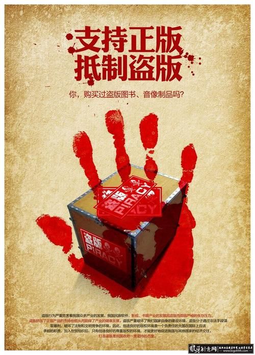 华贵至上官方正式版下载最新版 官方正版无广告