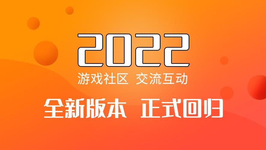 华贵至上官方正式版下载最新版 官方正版无广告