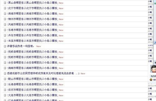 华贵至上官方正式版下载最新版 官方正版无广告
