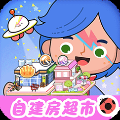 华贵至上官方正式版下载最新版 官方正版无广告
