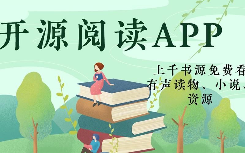 华贵至上官方正式版下载最新版 官方正版无广告