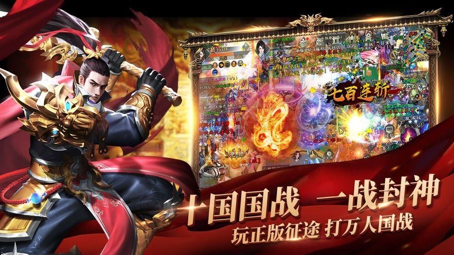 华贵至上官方正式版下载最新版 官方正版无广告