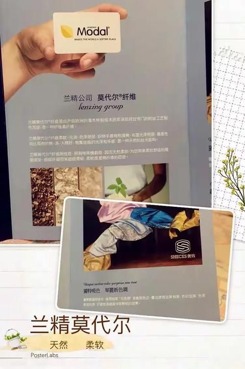 华贵至上官方网站带你领略高端品质生活