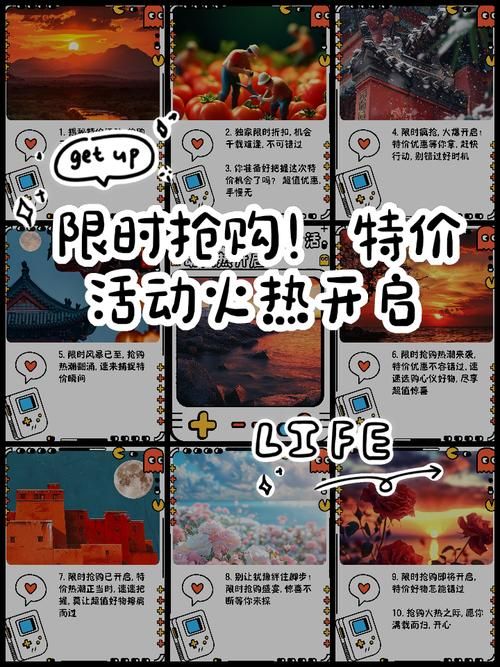 华贵至上官网最新优惠活动限时抢购中