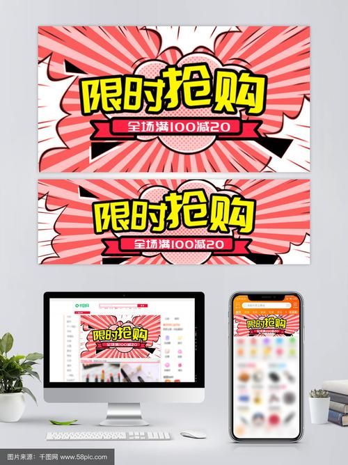 华贵至上官网最新优惠活动限时抢购中
