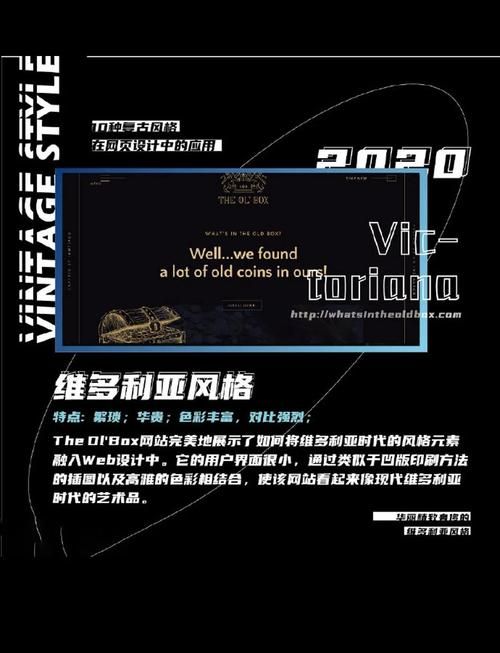 华贵至上最新版本是多少 下载安装教程分享