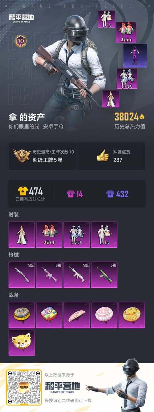 华贵至上最新版本有哪些升级这些奢华改动太惊艳