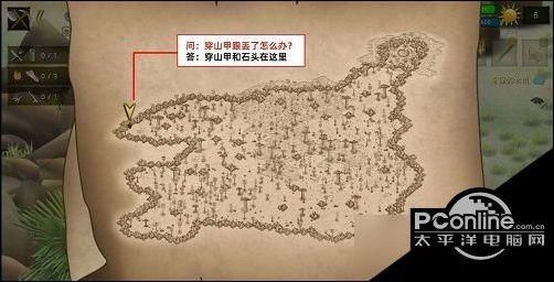 华贵至上杨过游戏剧情解析隐藏任务攻略
