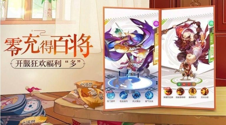 华贵至上汉化版下载 最新中文版快速获取方法