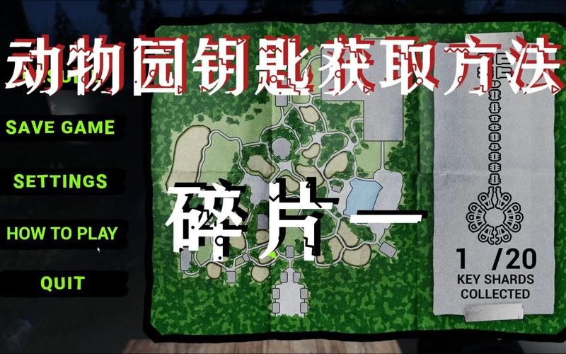 华贵至上汉化版下载 最新中文版快速获取方法