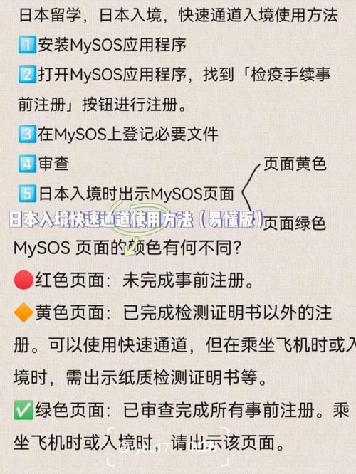 华贵至上汉化版下载 最新中文版快速获取方法