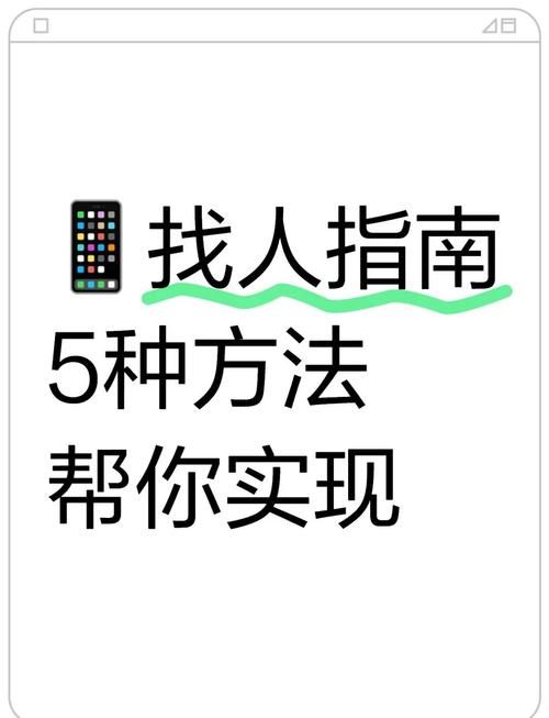 华贵至上汉化版下载 最新中文版快速获取方法