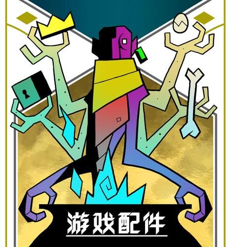 华贵至上游戏下载体验 豪华装备轻松拿