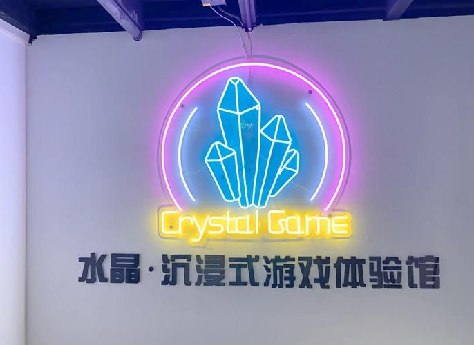 华贵至上游戏介绍体验顶级奢华游戏乐趣