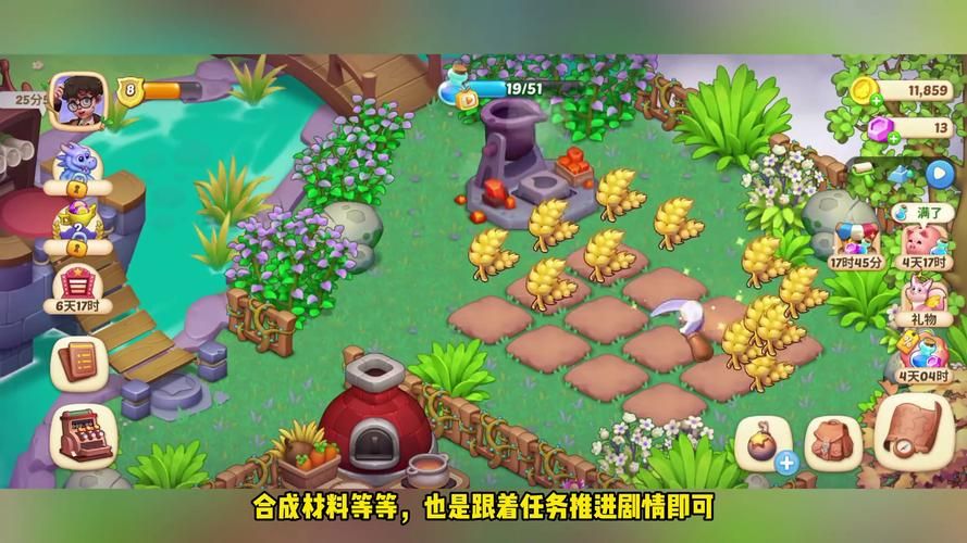 华贵至上游戏介绍体验顶级奢华游戏乐趣