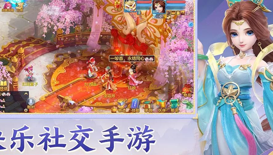 华贵至上游戏攻略大全 新手快速上手必备指南