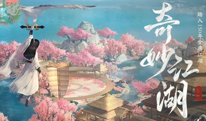 华贵至上游戏攻略大全 新手快速上手必备指南