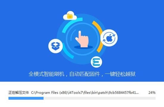 卑鄙者的秘宝下载安卓版 详细安装步骤解析