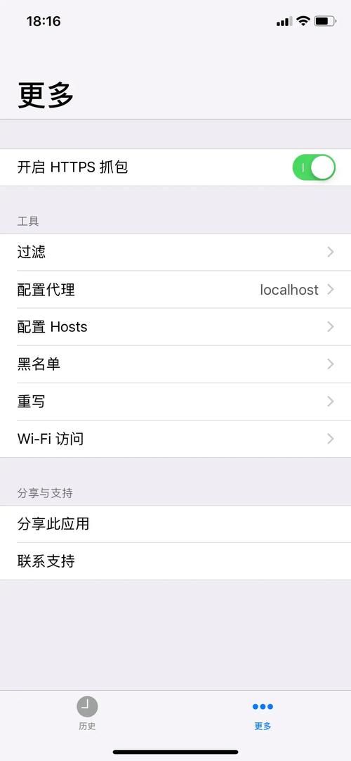 卑鄙者的秘宝下载安卓版 详细安装步骤解析