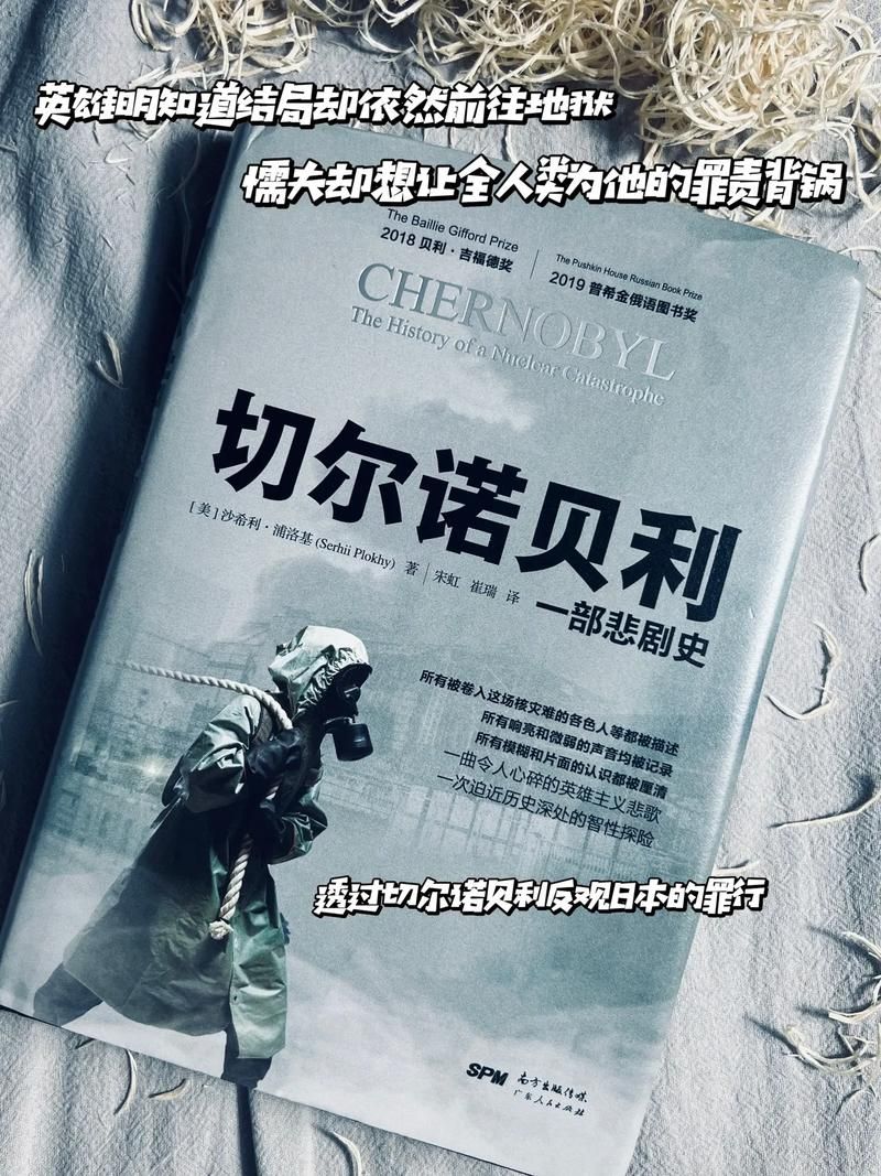 卑鄙者的秘宝安卓汉化包 一键安装中文补丁教程