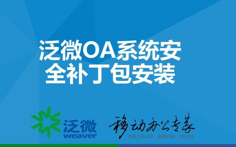 卑鄙者的秘宝安卓汉化包 一键安装中文补丁教程