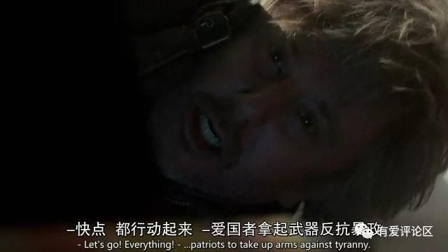 卑鄙者的秘宝安卓汉化版 免费安装包获取方法