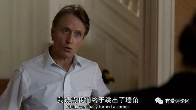 卑鄙者的秘宝安卓汉化版 免费安装包获取方法