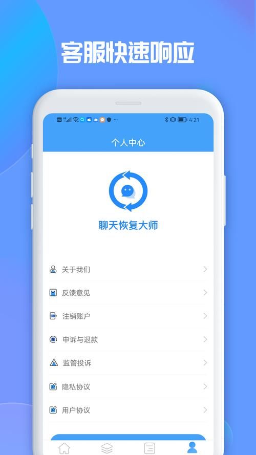 卑鄙者的秘宝官方正式版下载最新版安装教程