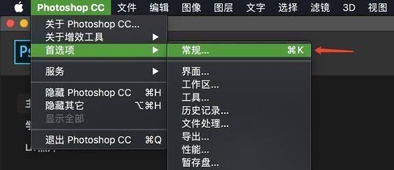 卑鄙者的秘宝官方正式版下载最新版安装教程