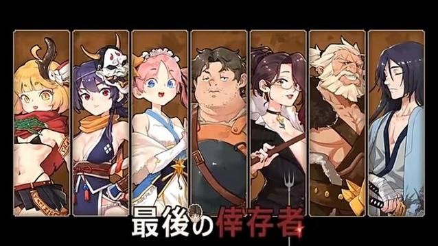 卑鄙者的秘宝官方网站活动 限时福利等你拿