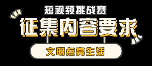 卑鄙者的秘宝官方网站活动 限时福利等你拿