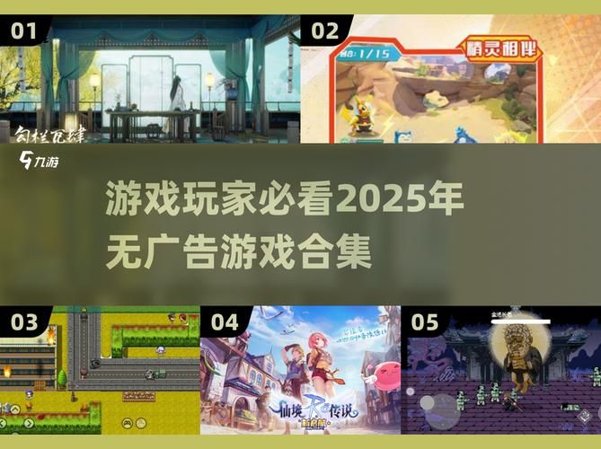 卑鄙者的秘宝官网常见问题解答助你畅玩无忧