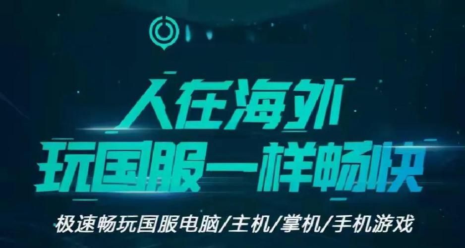 卑鄙者的秘宝官网常见问题解答助你畅玩无忧