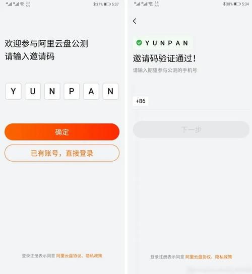 卑鄙者的秘宝怎么下载 最新获取方法分享