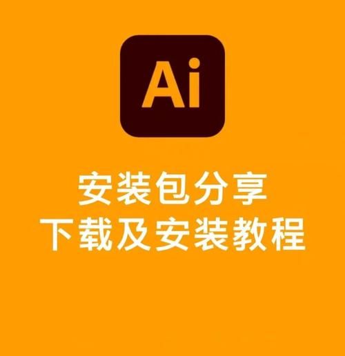 卑鄙者的秘宝最新版本下载安装教程分享