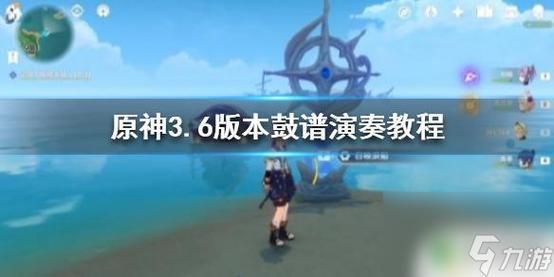 卑鄙者的秘宝最新版本下载安装教程分享