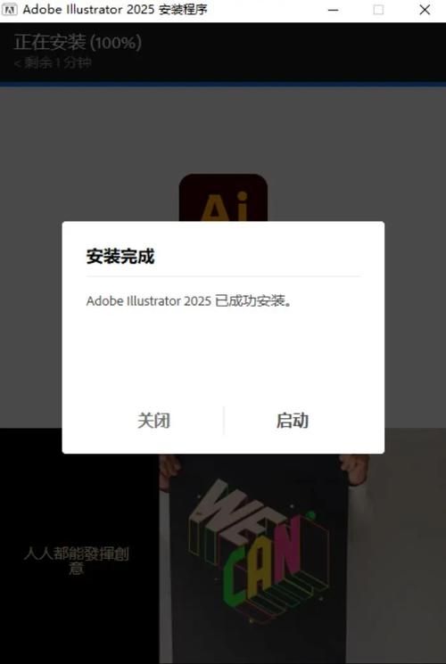 卑鄙者的秘宝最新版本下载安装教程分享