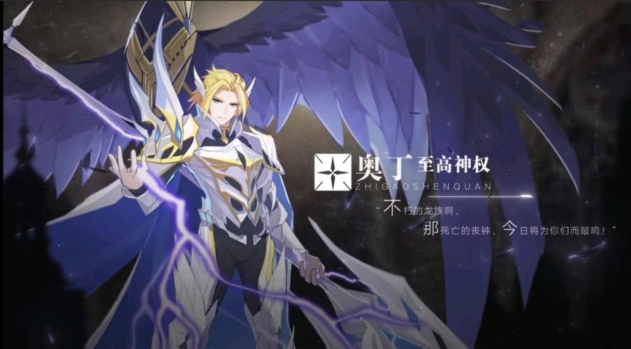 卑鄙者的秘宝最新版本是多少 怎么升级
