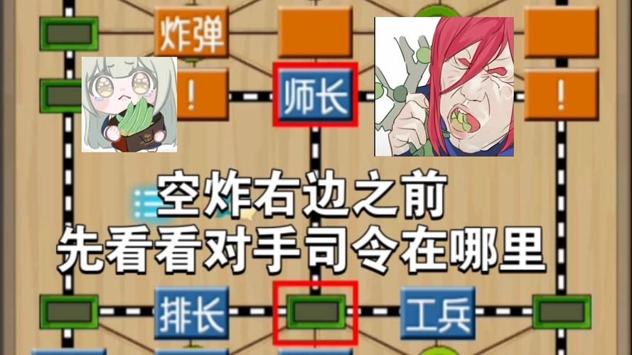 卑鄙者的秘宝最新玩法 快速通关技巧分享
