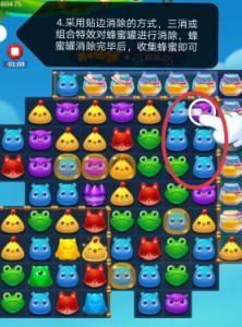 卑鄙者的秘宝最新玩法 快速通关技巧分享