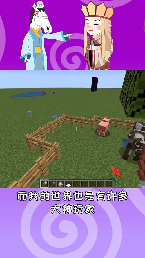 卑鄙者的秘宝最新玩法 快速通关技巧分享