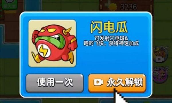 卑鄙者的秘宝杨过游戏隐藏剧情解锁方法详解