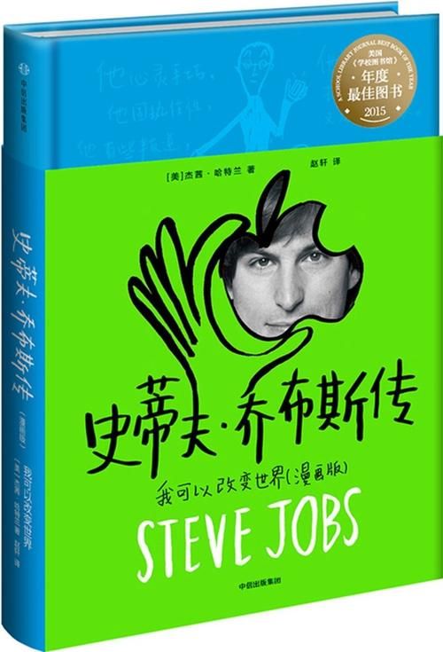 卑鄙者的秘宝游戏下载全流程 从获取到安装详细指南