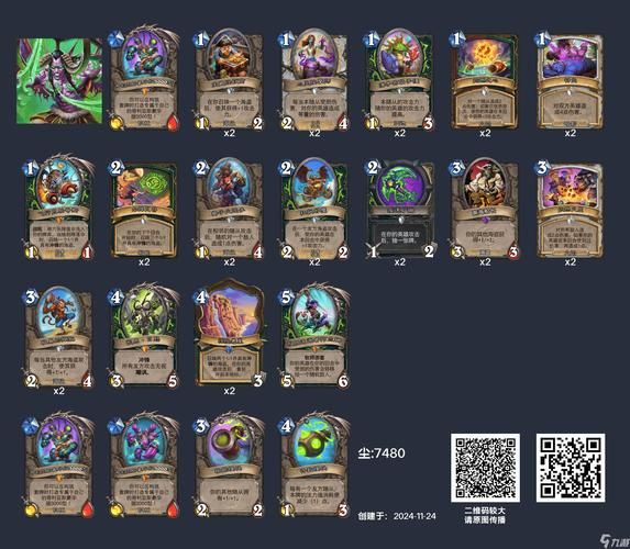 卑鄙者的秘宝游戏介绍 带你揭秘这款暗黑冒险新作