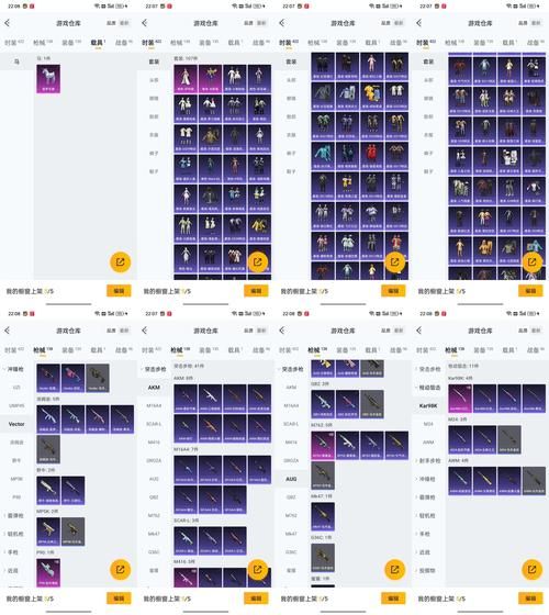 卑鄙者的秘宝版本大全 哪个版本最好玩实测对比