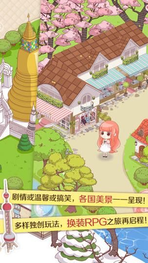 卡哇伊3下载地址在哪 快速获取安全安装教程