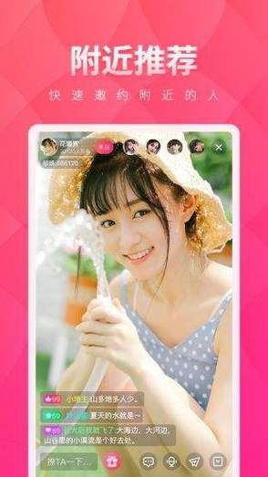 卡哇伊3下载地址在哪 快速获取安全安装教程