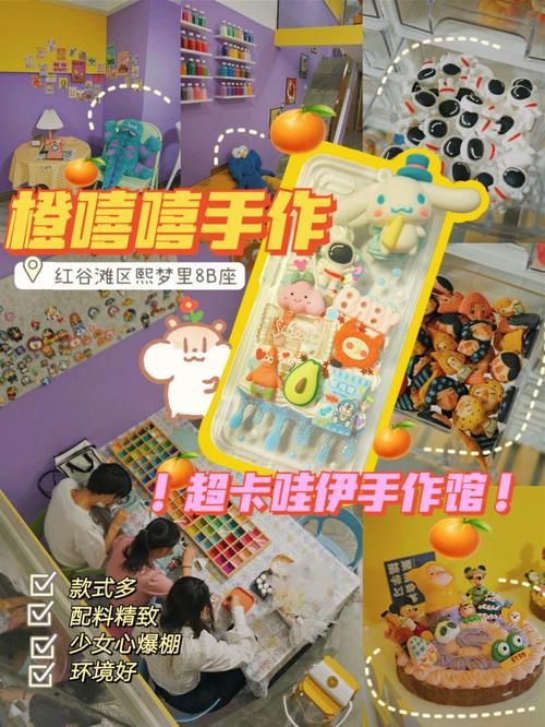 卡哇伊3下载地址在哪 快速获取安全安装教程